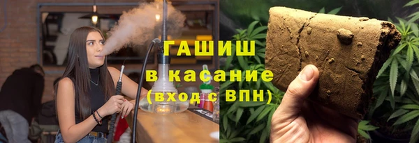 PSILOCYBIN Коряжма