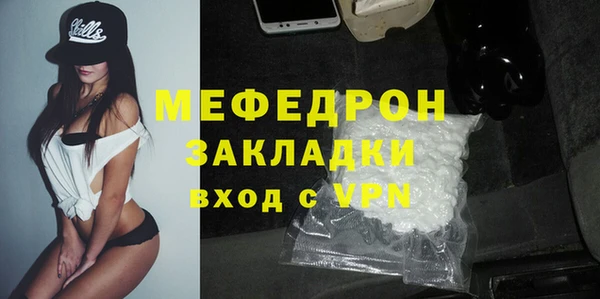 индика Кодинск
