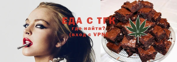 MDMA Premium VHQ Козловка
