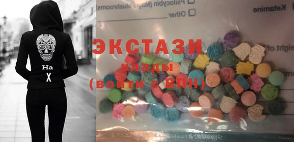 кокаин колумбия Корсаков