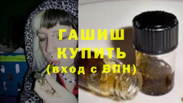 MDMA Premium VHQ Козловка