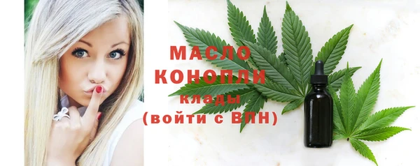 мефедрон Козельск