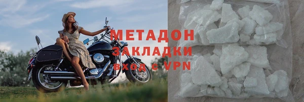 индика Кодинск
