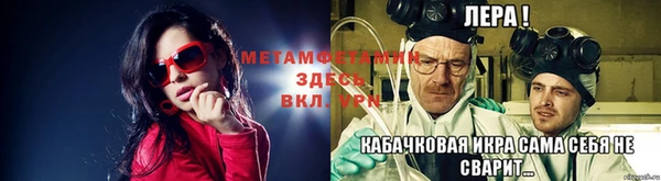 соль курить ск Костерёво