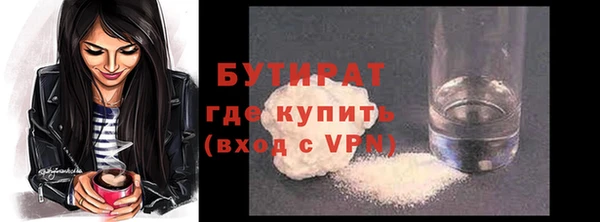 PSILOCYBIN Коряжма