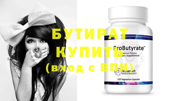 индика Кодинск