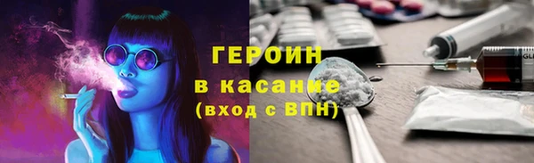 кокаин колумбия Корсаков