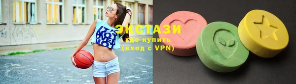 MDMA Premium VHQ Козловка