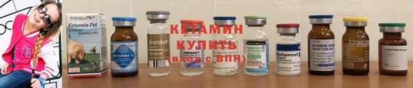 кокаин колумбия Корсаков