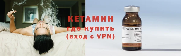 индика Кодинск