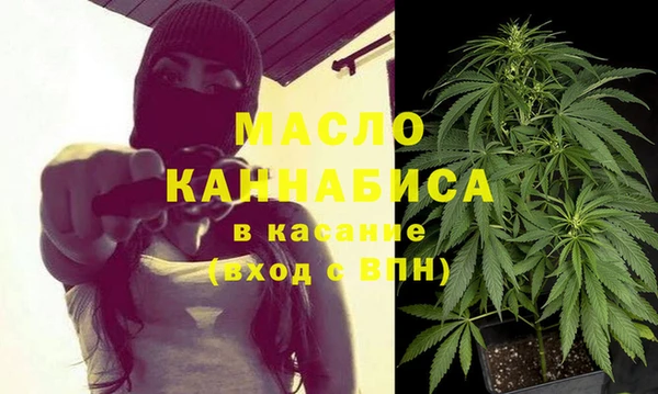 mdpv Балабаново