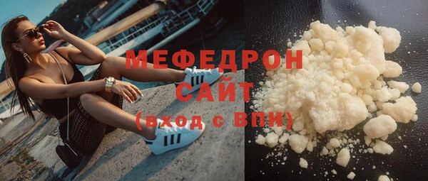 индика Кодинск