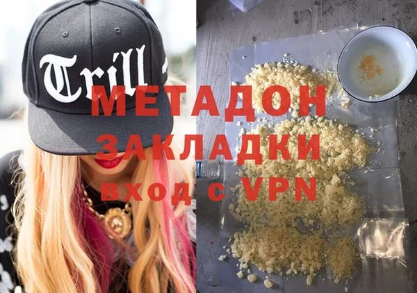 индика Кодинск