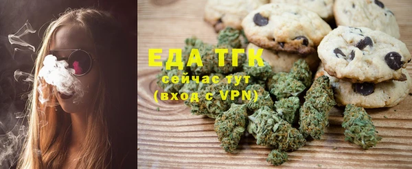 MDMA Premium VHQ Козловка