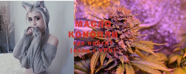 мефедрон Козельск