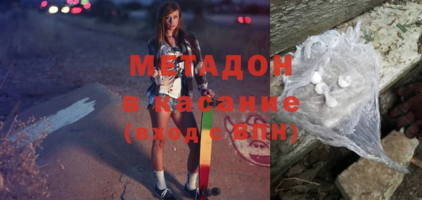каннабис Аркадак