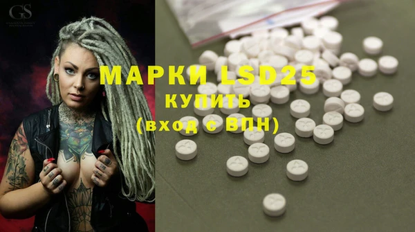 кокаин колумбия Корсаков