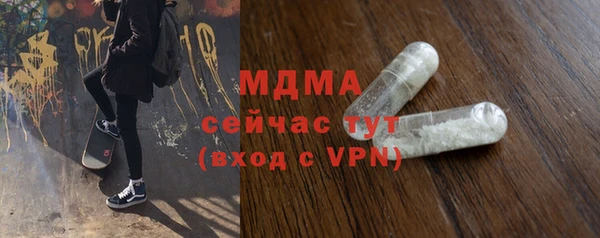 мефедрон Козельск