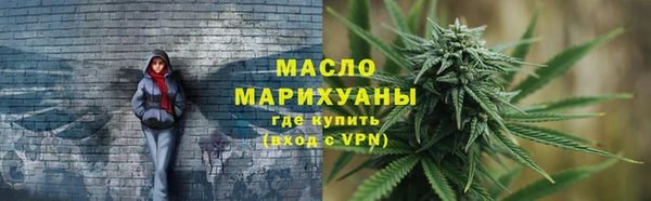 кокаин колумбия Корсаков