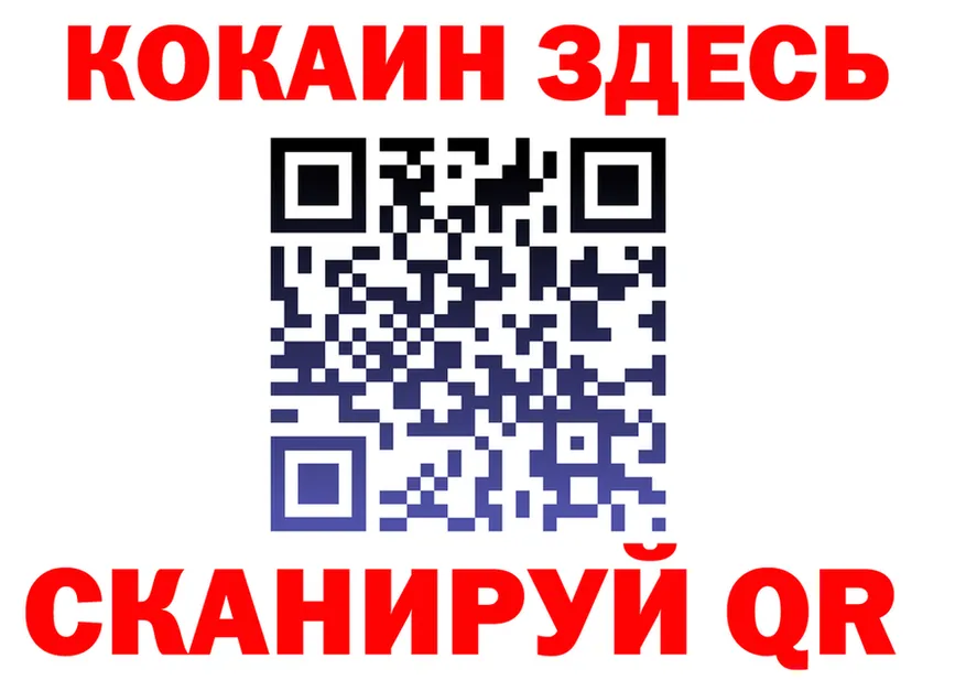 А ПВП СК зеркало это mega Шелехов
